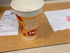 抹茶巴旦木-DQ·蛋糕·冰淇淋(金牛万达店)