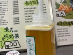 -斗作小养·南洋茶咖(淮海755店)