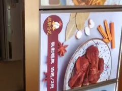 -鸡脚旮旯平江路店