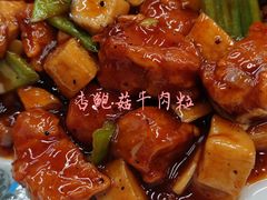 -昱德来·天津菜(河西店)