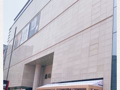 -苏州人民商场