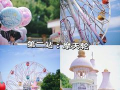 -杭州Hello Kitty乐园