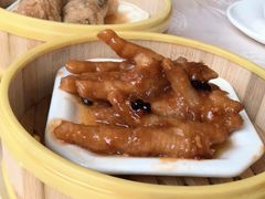 -金华悦国际酒店·金福大酒楼