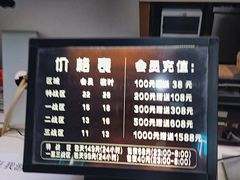 -任我游电竞(朝外店)