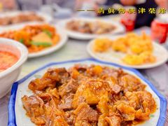 -同发号饭庄(复兴路店)