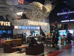 -USM宜欣全景声激光巨幕影城(宜欣城旗舰店)