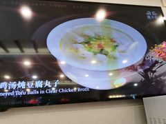 -懂羊帝·羊蝎子·北京菜(小关店)