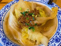 肉沫芽白-裕鼎鲜·新中菜(八一广场万达店)
