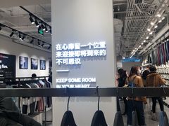 -lululemon(新天地店)