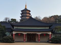 -浙江西子宾馆·瑶园咖啡厅