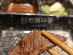 -石煎故事健康烤肉