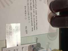 -烟台碧海饭店(烟台火车站店)