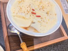-山缓缓火锅(苏州仁恒仓街店)