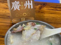 -陈添記·祖傳爽鱼皮·西关老字号(广州首店)
