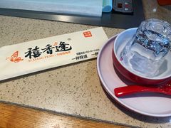 -禧香逢烧烤金牌鸡手王(繁荣路店)