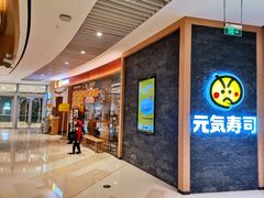 -深圳来福士广场