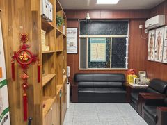 -国医整脊馆(武夷路店)