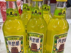 -四季美汤包(户部巷店)