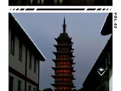 -虞山风景区