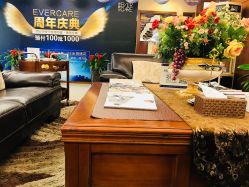 -西安伊美尔医疗美容医院