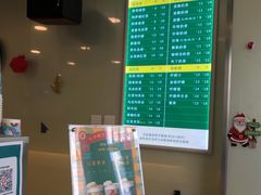 -1点点(银座和谐广场店)