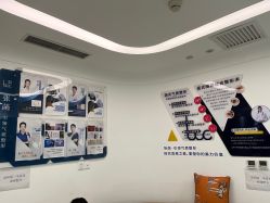 -联合丽格·张菡丽格医疗美容