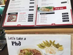 -河内内排国际机场