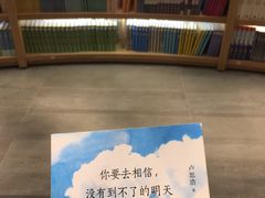 -覔书店(壹方城店)