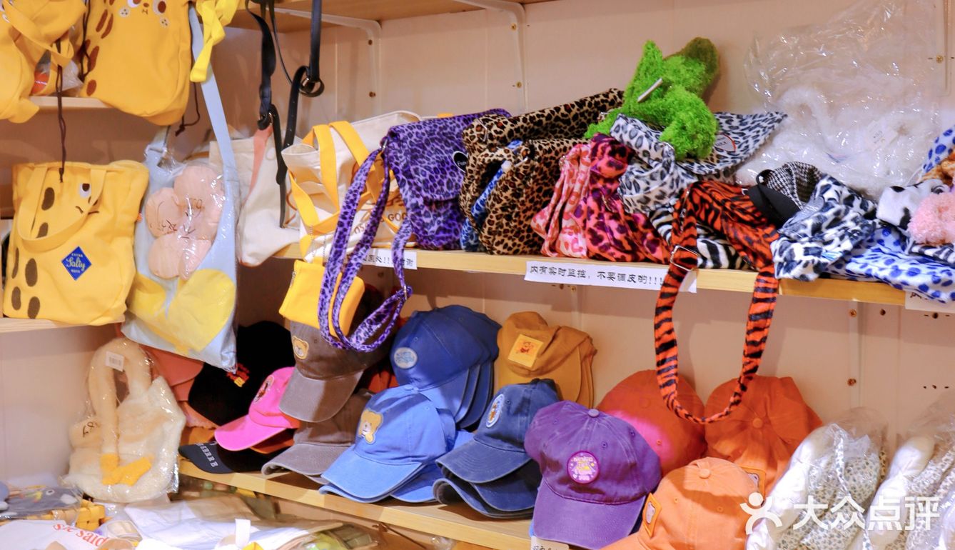 济南旅游探店🐰曲水亭街复古萝莉杂货铺