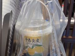 -雾鲜(KKMALL店)