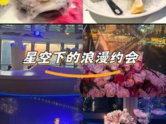 -天玑高空江景餐厅&酒吧Sky Secret Restaurant&Bar