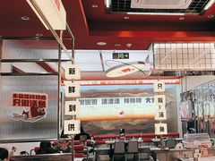 -雅佳神话·麻辣烤鱼(新街口店)