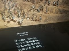 -中国京杭大运河博物馆