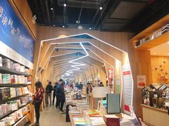 -覔书店(壹方城店)