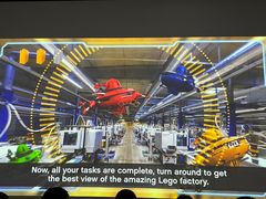 -上海乐高探索中心