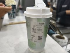 -雾与山茶(大禹城店)