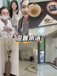 点击看大图 -皙塑美肤·spa