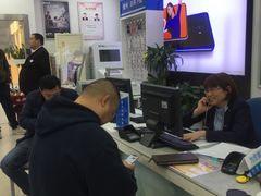 -中国移动(朝阳十里河营业厅)