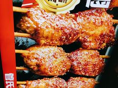 -管氏翅吧(护国寺店)