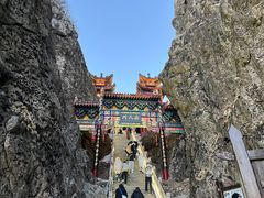 -老君山风景名胜区