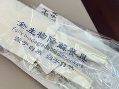 -郑州新郑国际机场