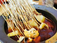-冒椒火辣(太古里店)