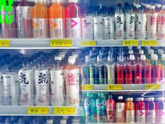 -优享健身(物美圣熙8号购物中心店)