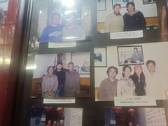 -利群烤鸭店(前门店)