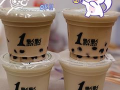 -1点点(河南中路店)