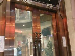 门面-洪长兴(云南南路店)