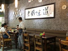 -赤酱红油(家乐福店)