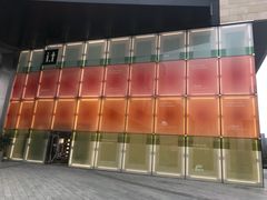 -首开·龙湖成都西宸天街