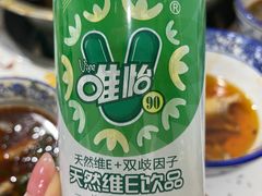 -云溪河冷锅鱼(成都玉林小吃街店)