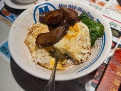 -敏华冰厅(天河城店)